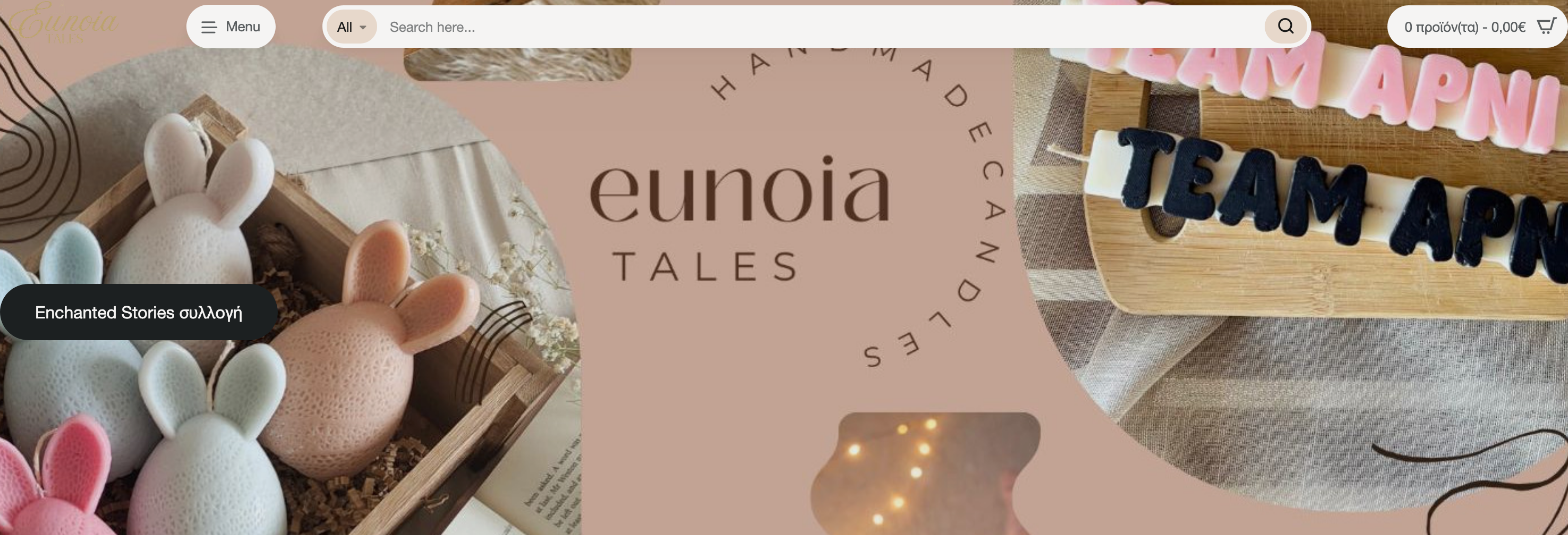 Eunoia Tales